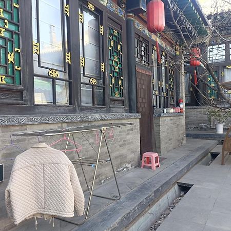 Pingyao Moonlight Guesthouse المظهر الخارجي الصورة